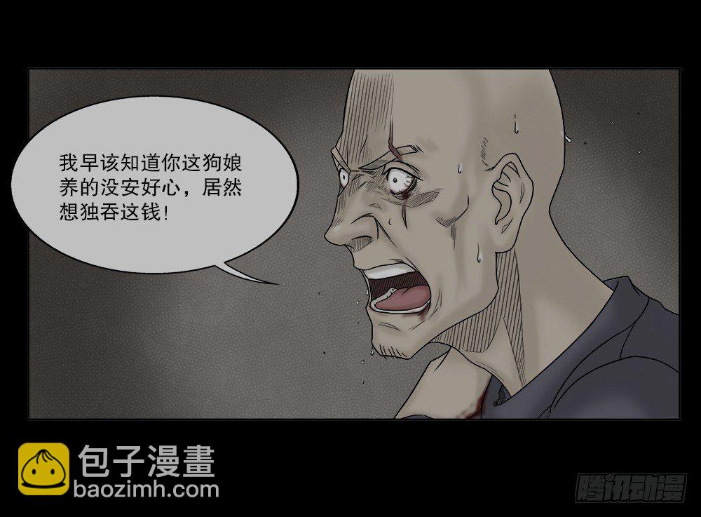 必应手账（2）9