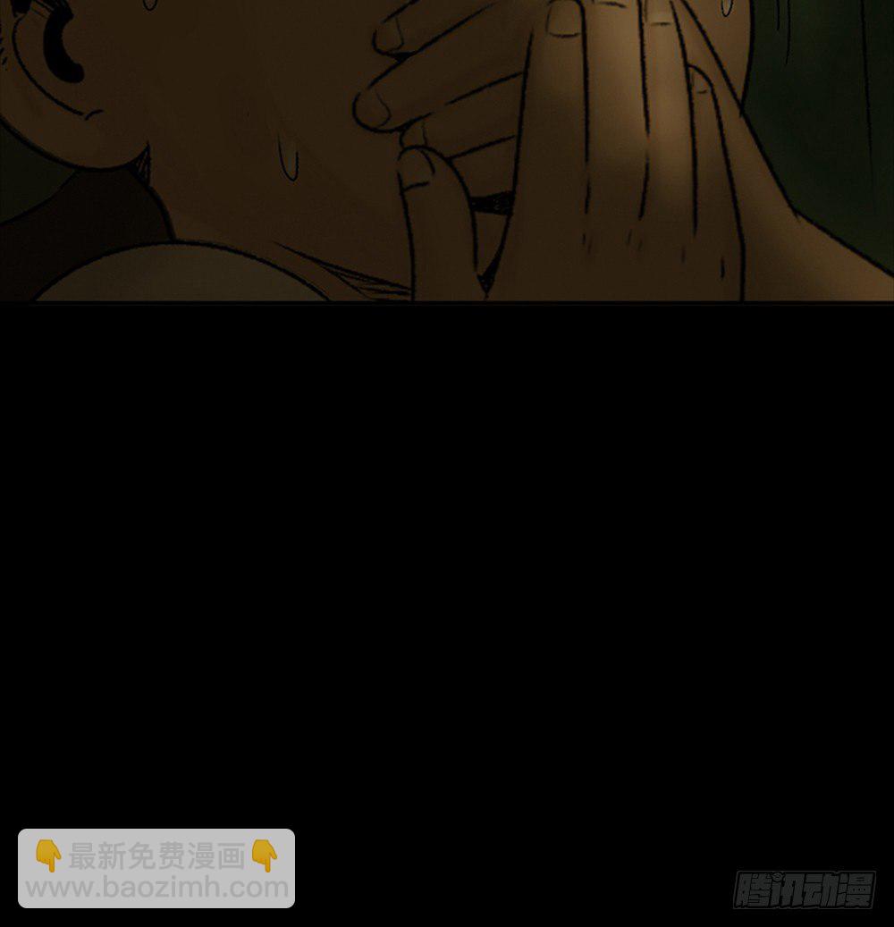 死亡之环（1）18