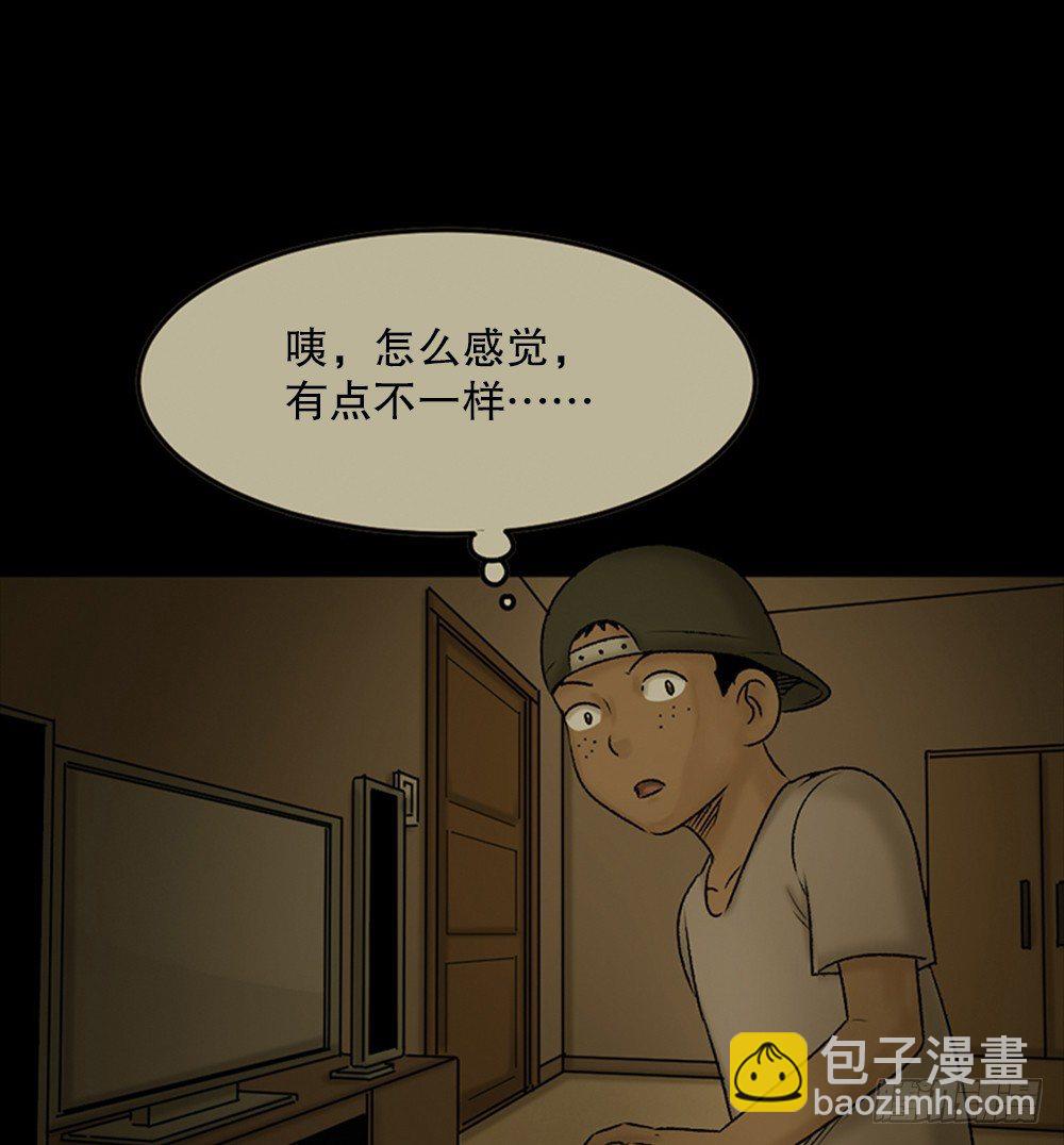 死亡之环（1）21