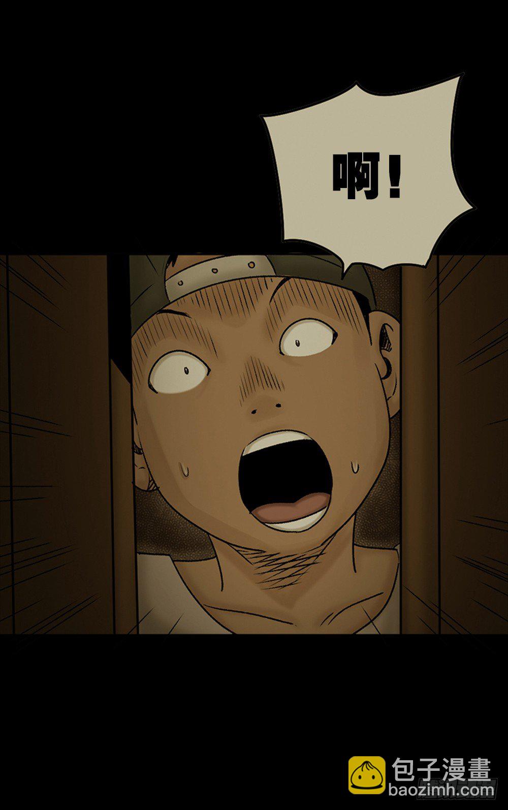 死亡之环（1）28