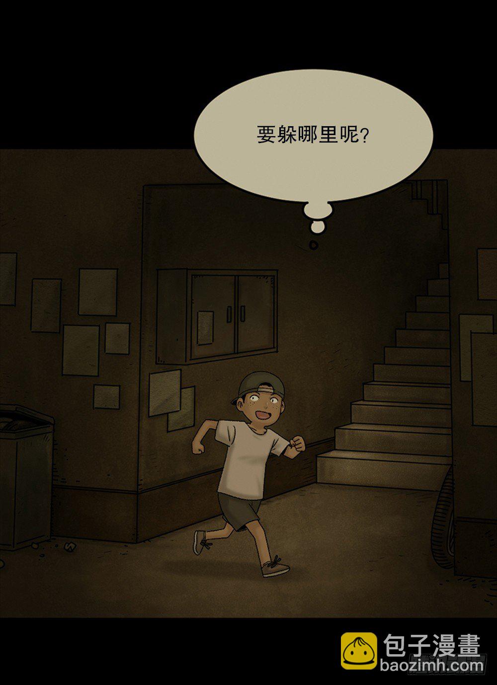 死亡之环（1）3