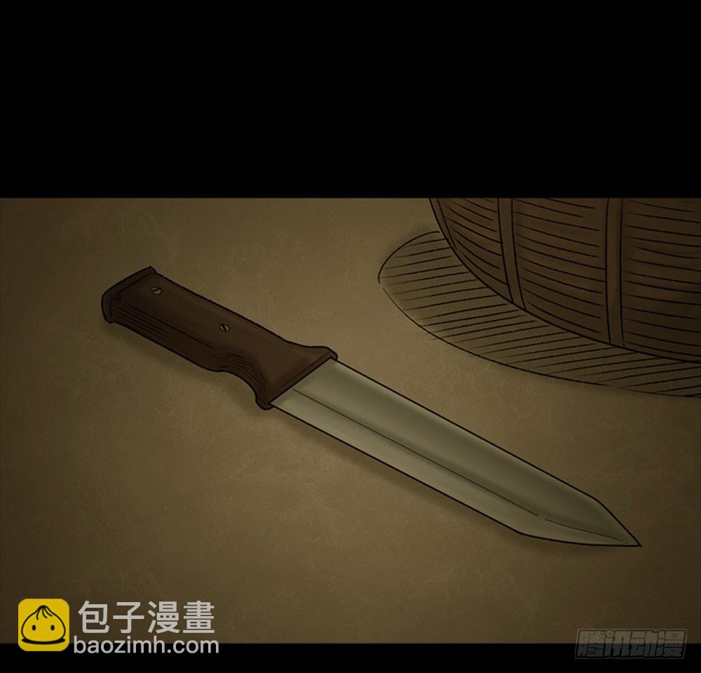 死亡之环（1）32
