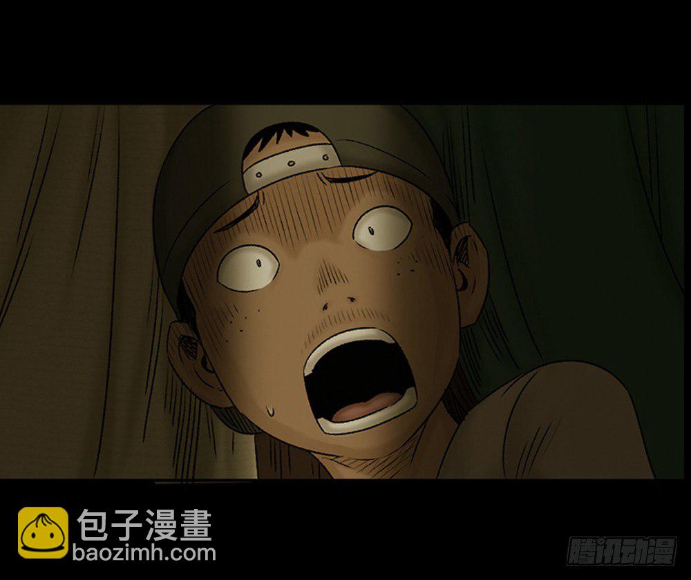 死亡之环（1）41