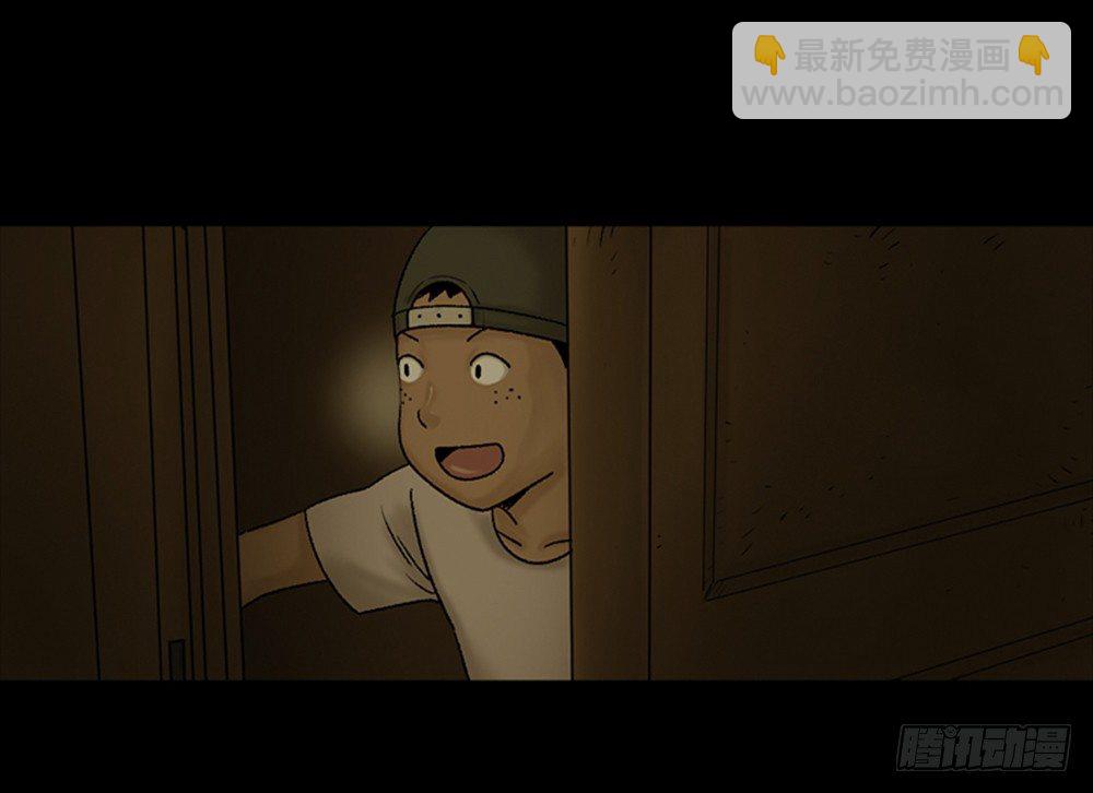 死亡之环（1）5