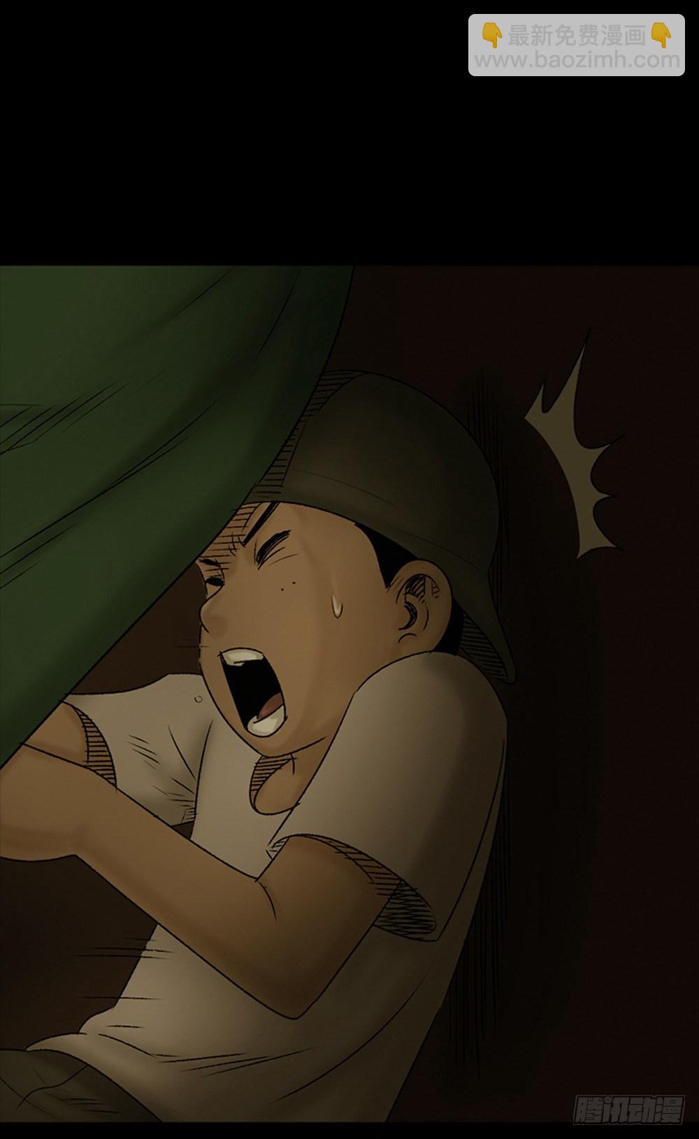 死亡之环（1）57