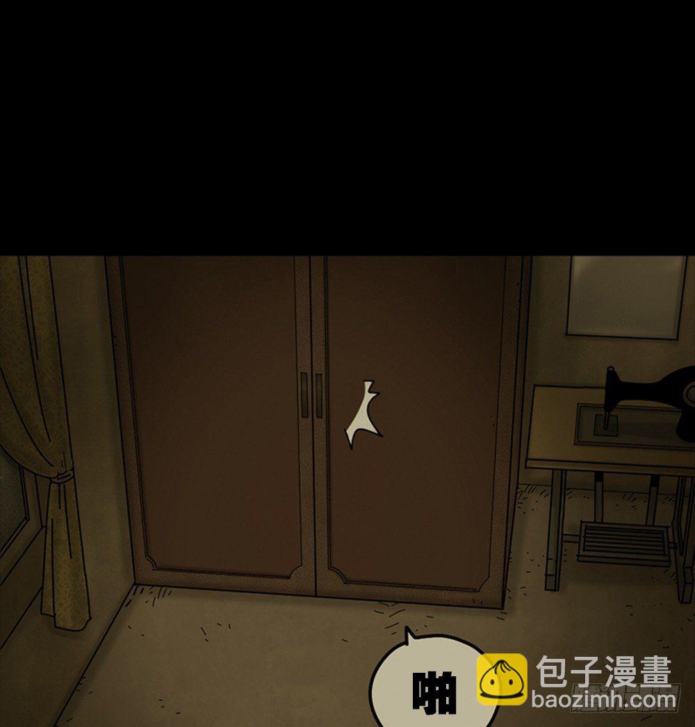 死亡之环（1）9