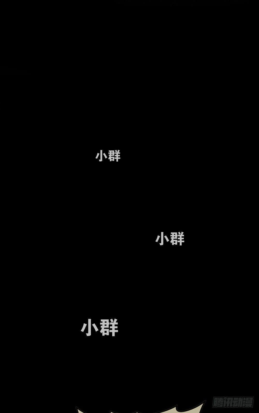 死亡之环（2）0