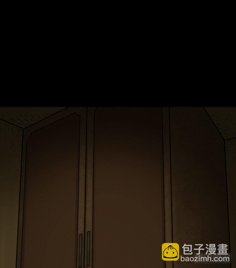 死亡之环（2）12