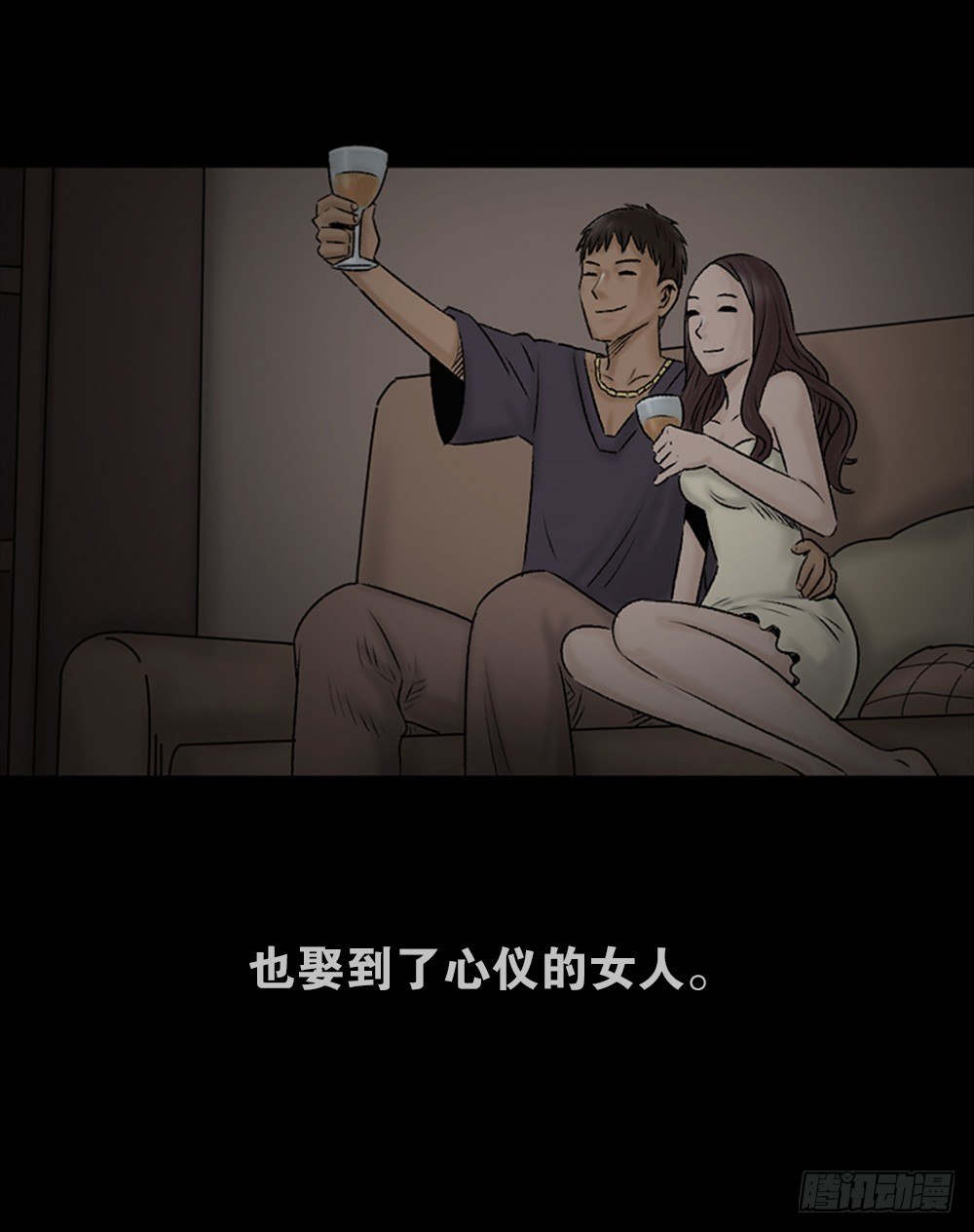 死亡之环（2）18
