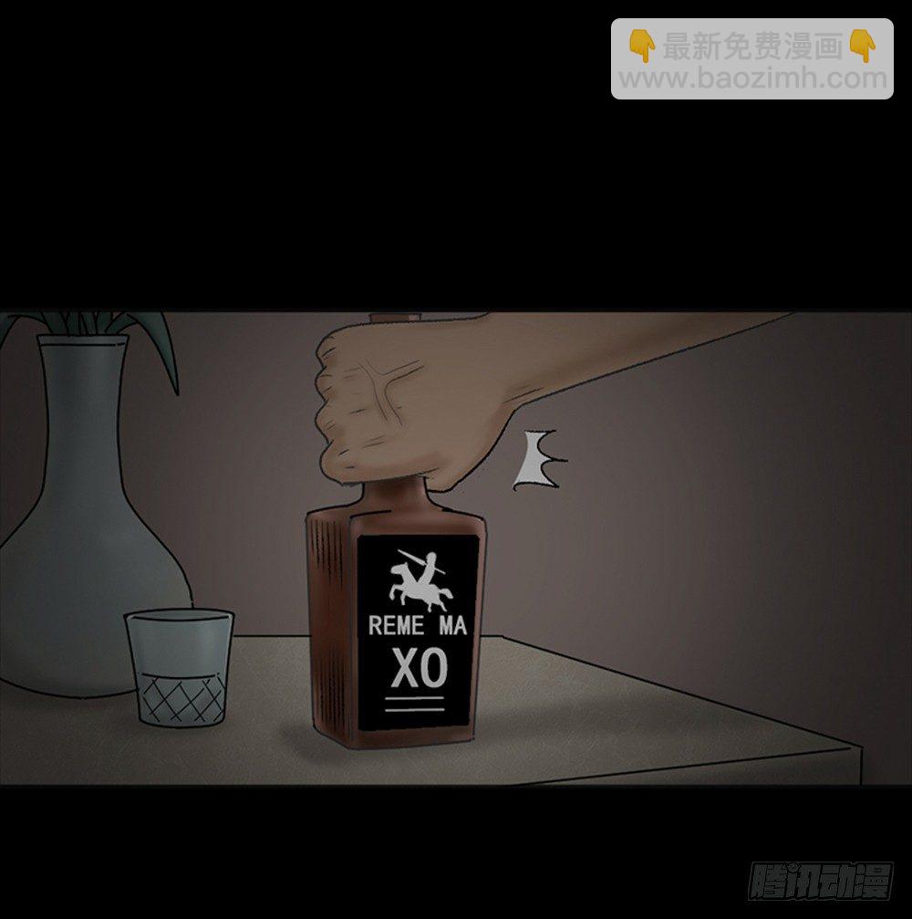 死亡之环（2）25
