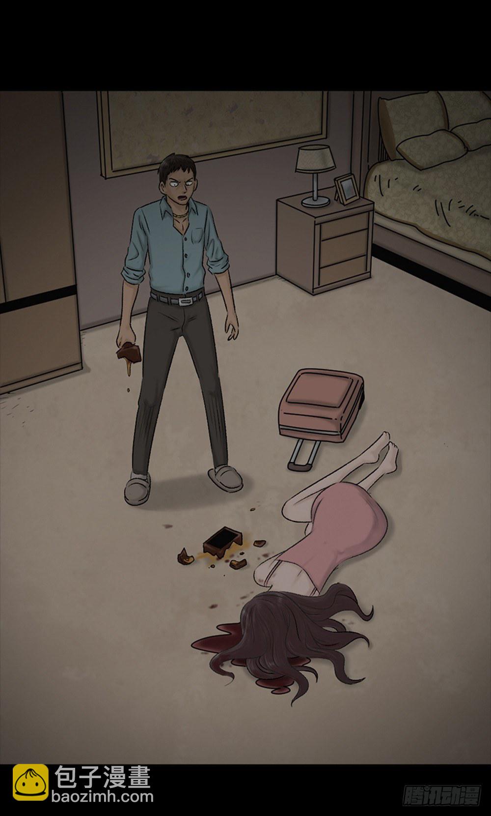 死亡之环（2）28