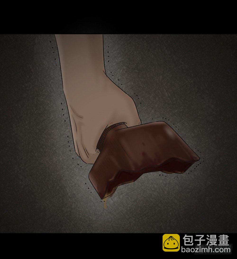 死亡之环（2）29