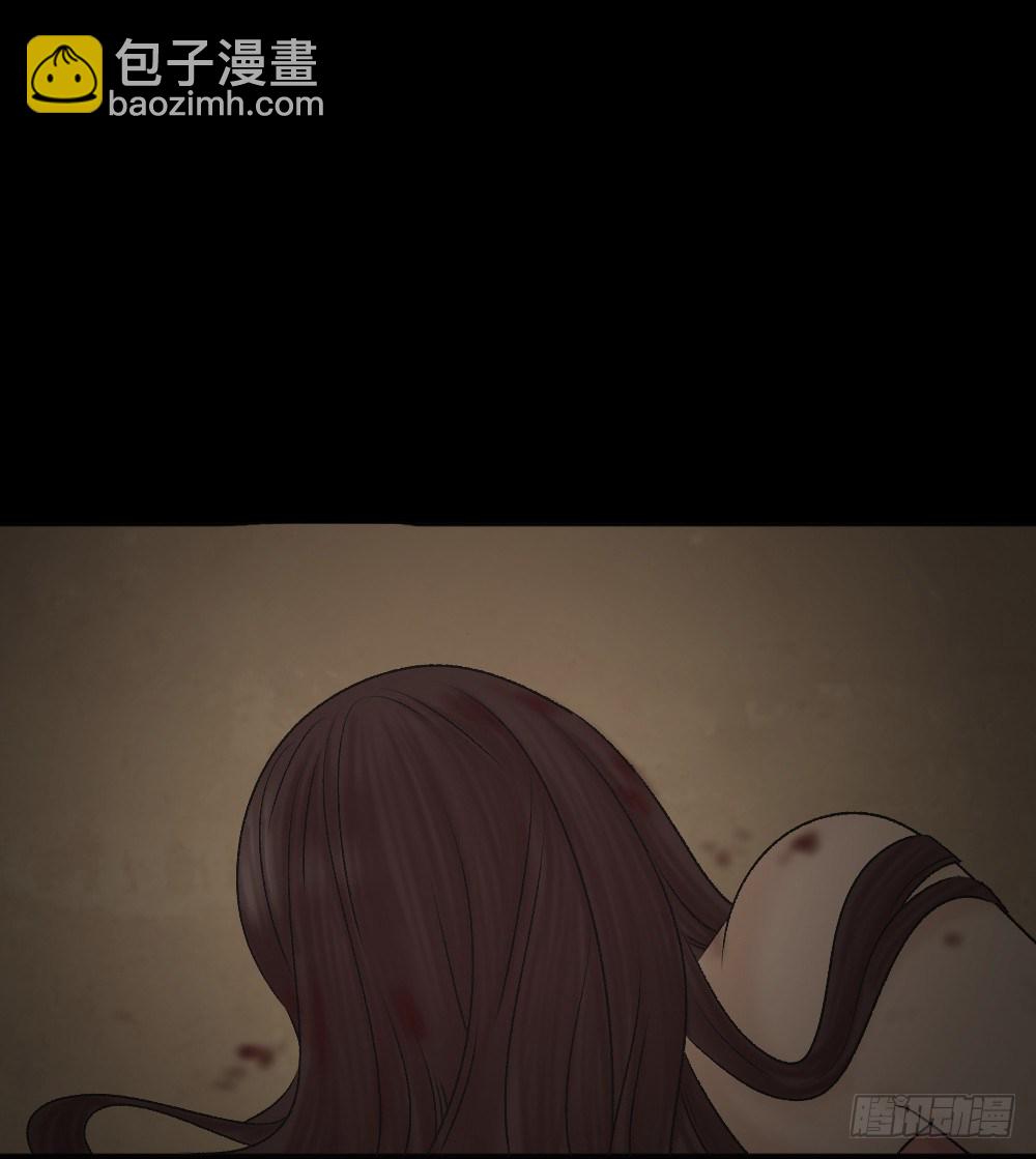 死亡之环（2）30