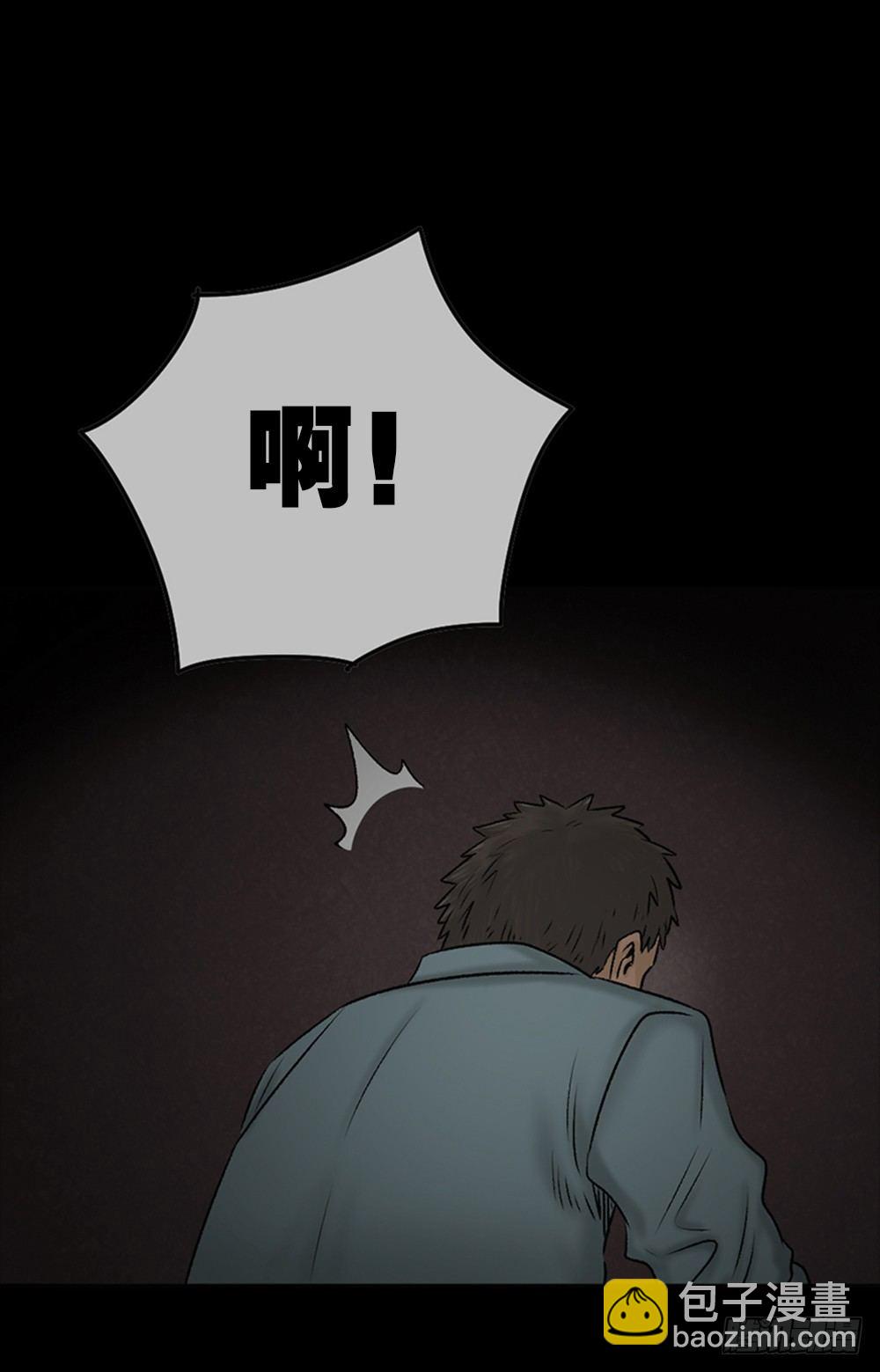 死亡之环（2）38