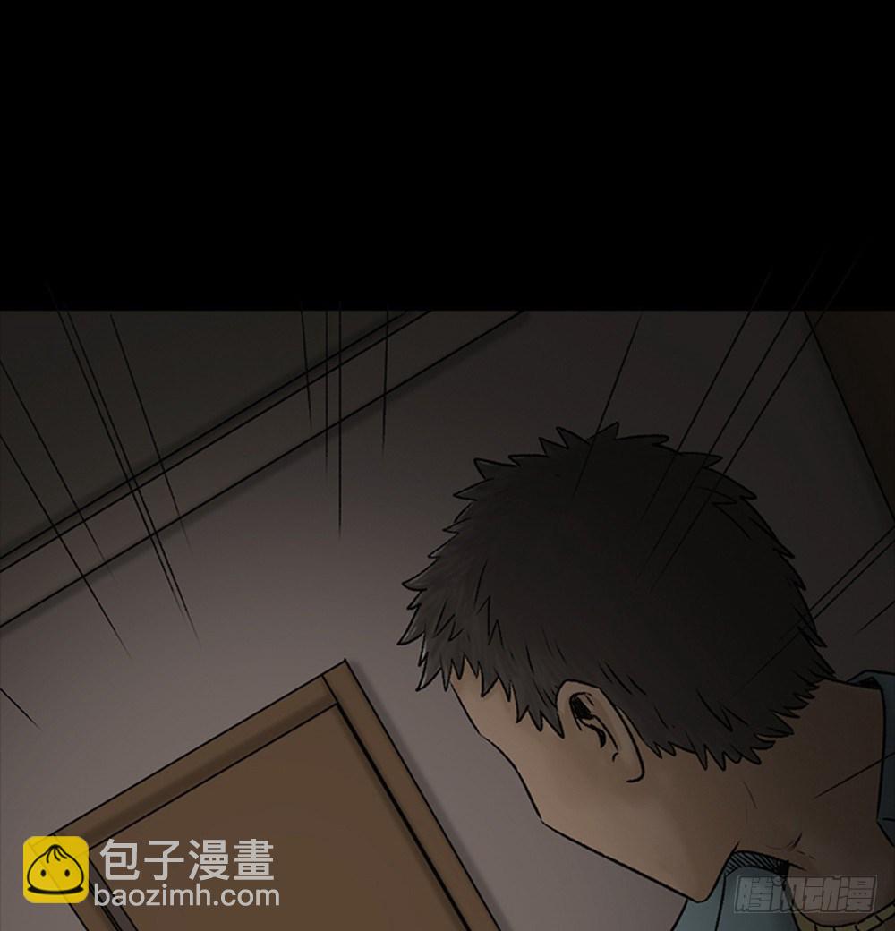 死亡之环（2）40