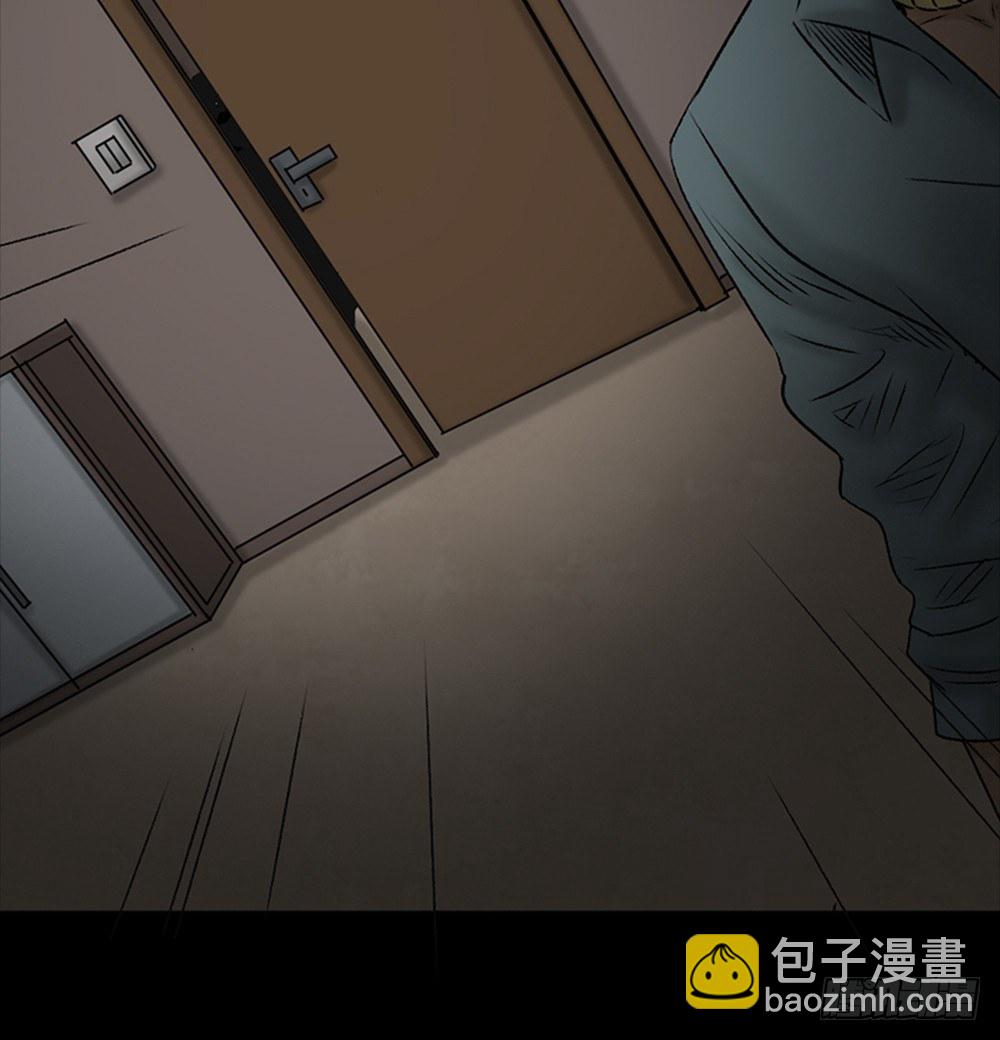 死亡之环（2）41