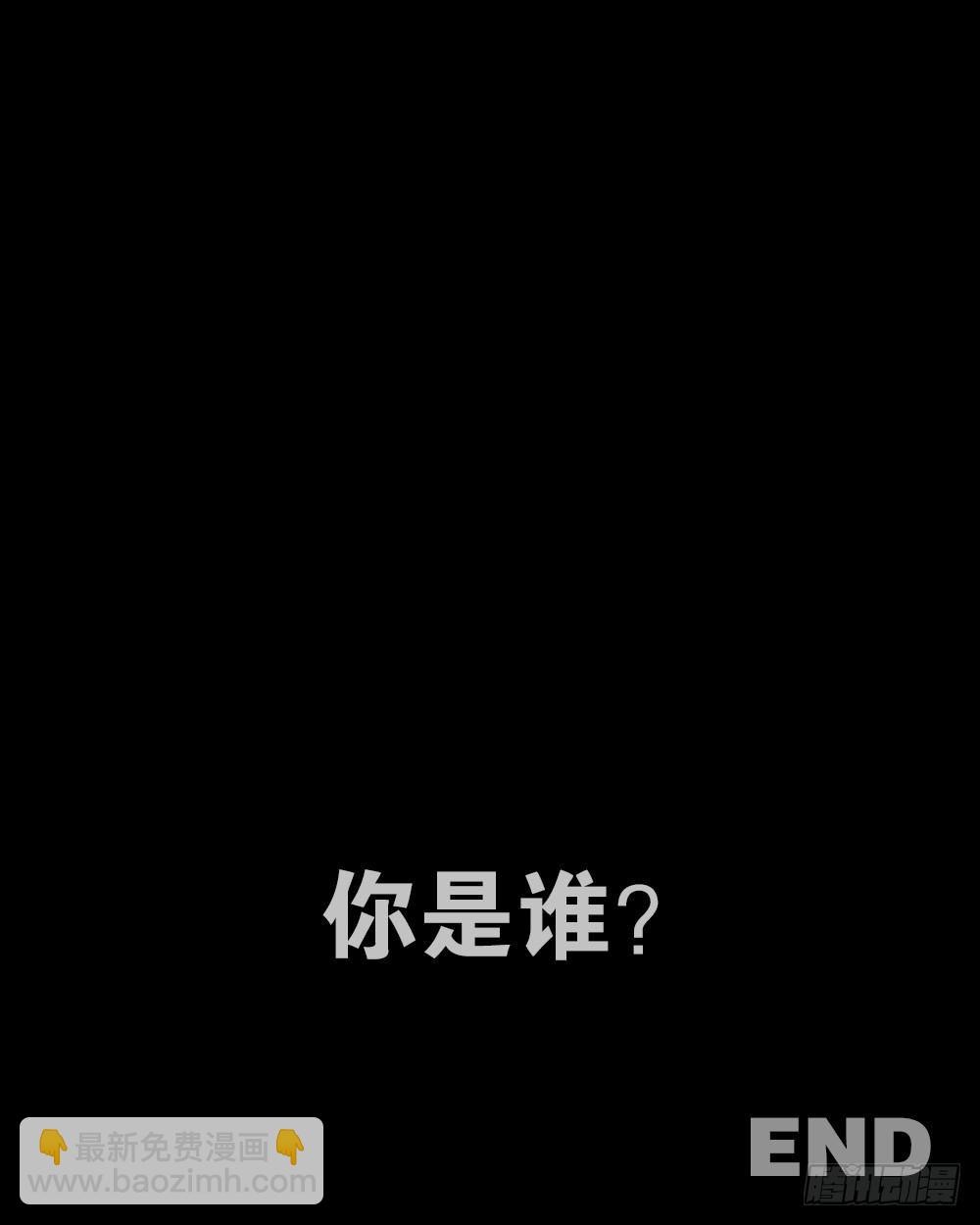 死亡之环（2）56