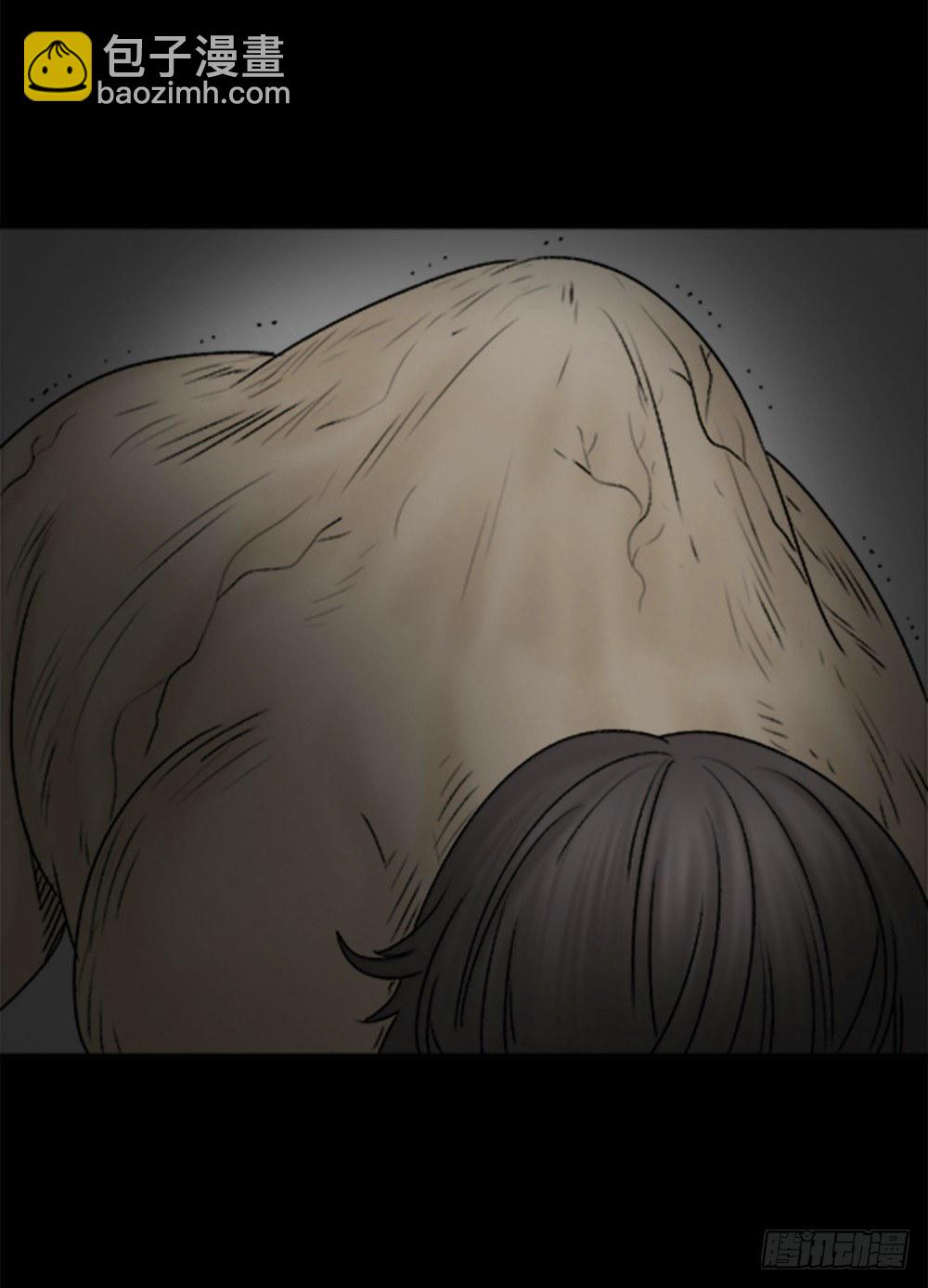 蜕壳（1）10