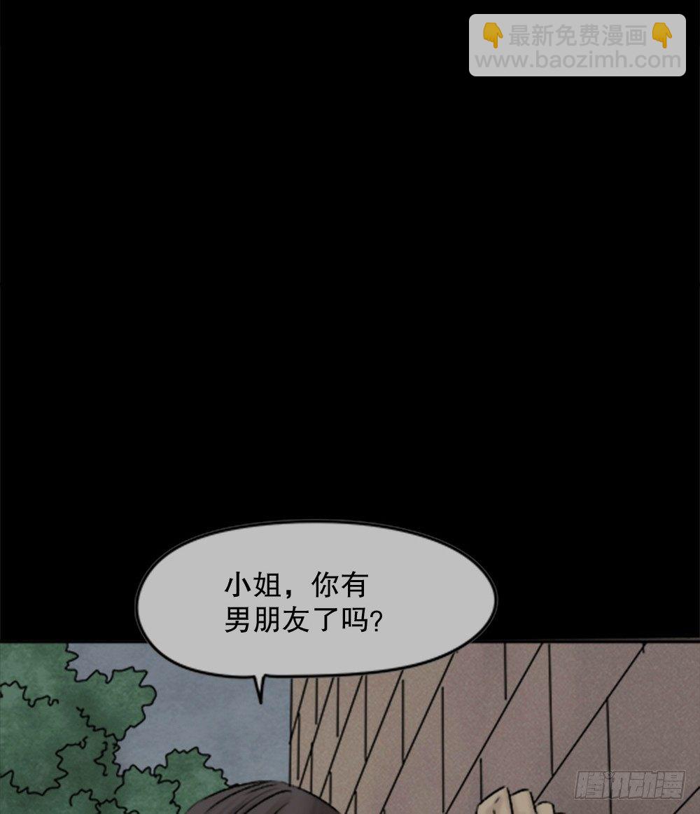 蜕壳（1）19