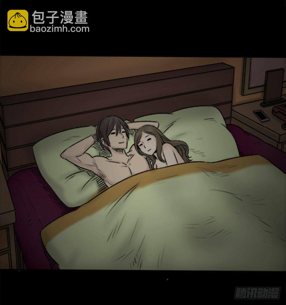 蜕壳（1）23