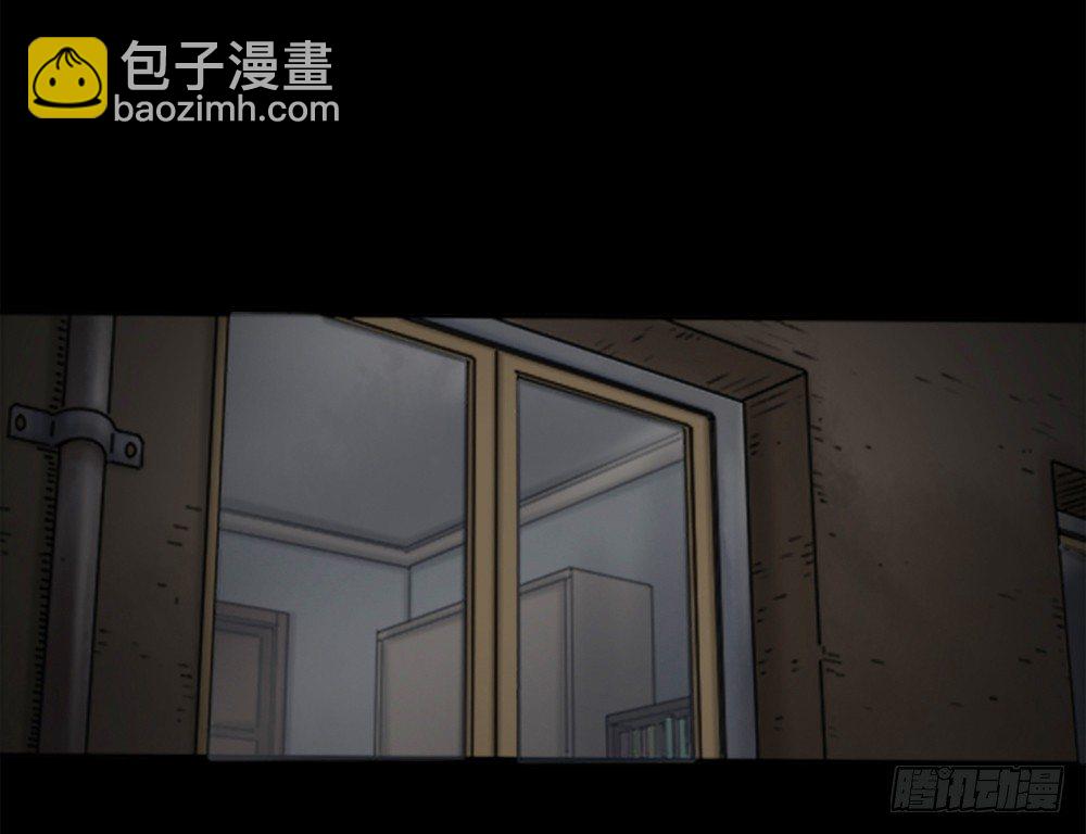 蜕壳（1）28