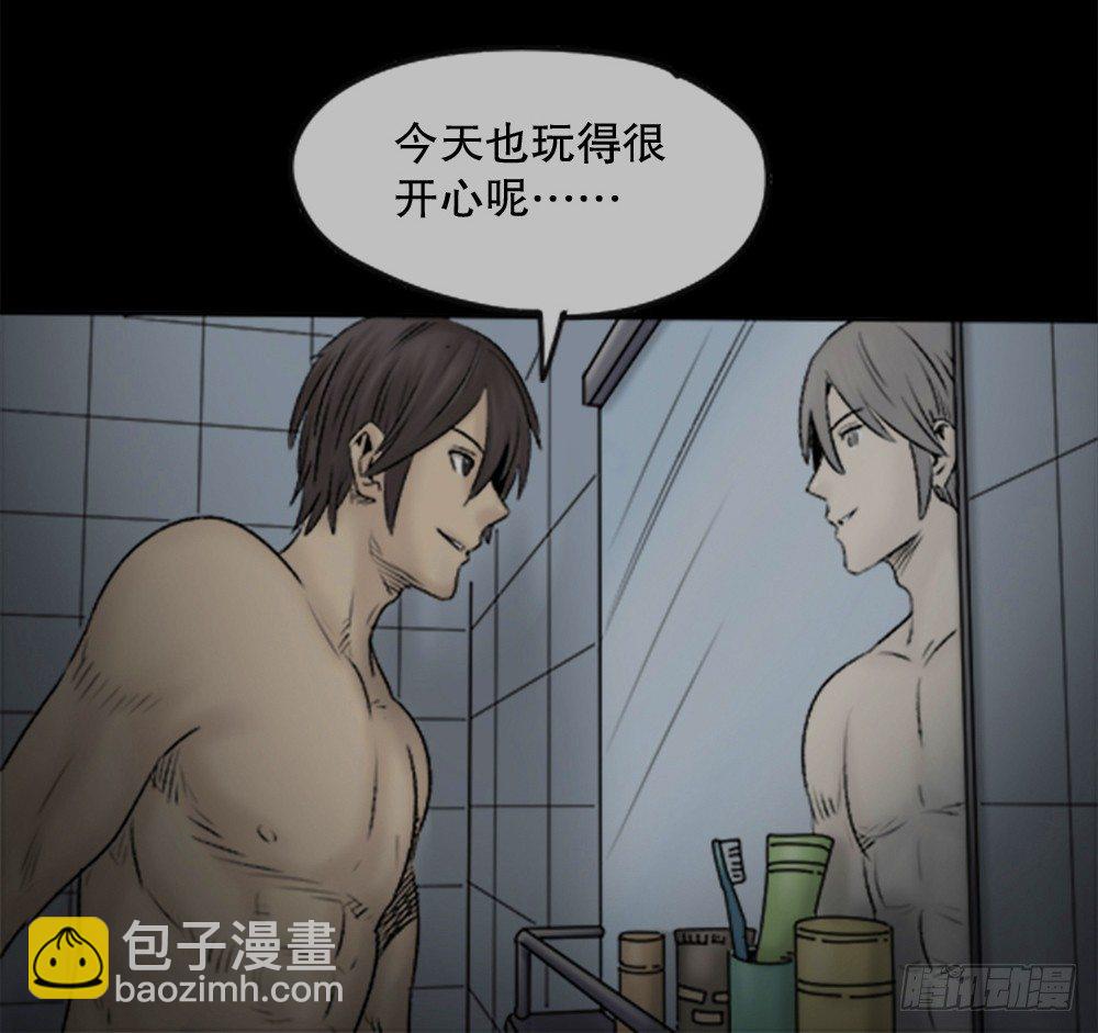 蜕壳（1）29