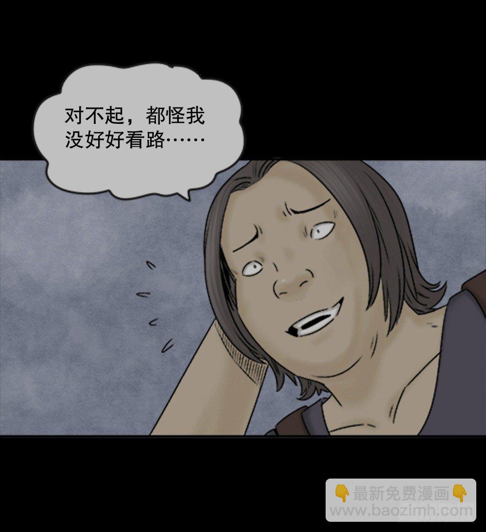 蜕壳（1）40