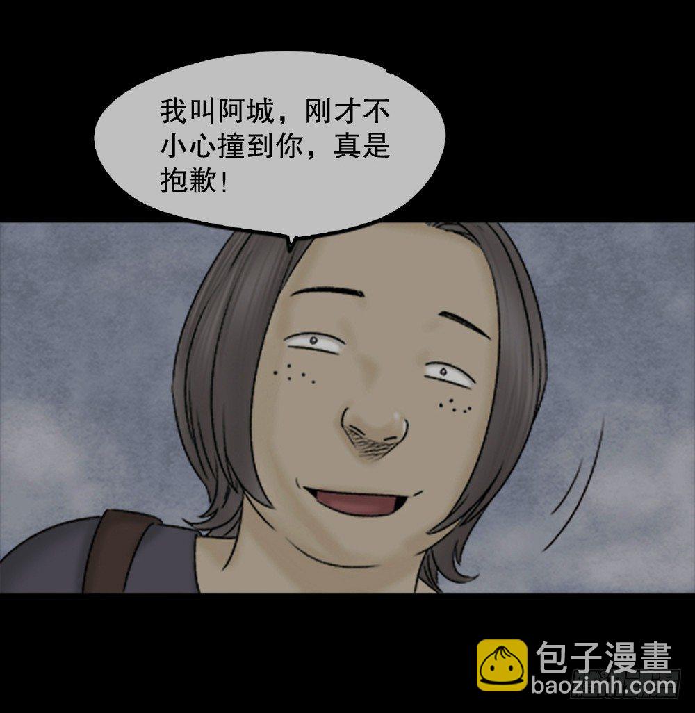 蜕壳（1）55