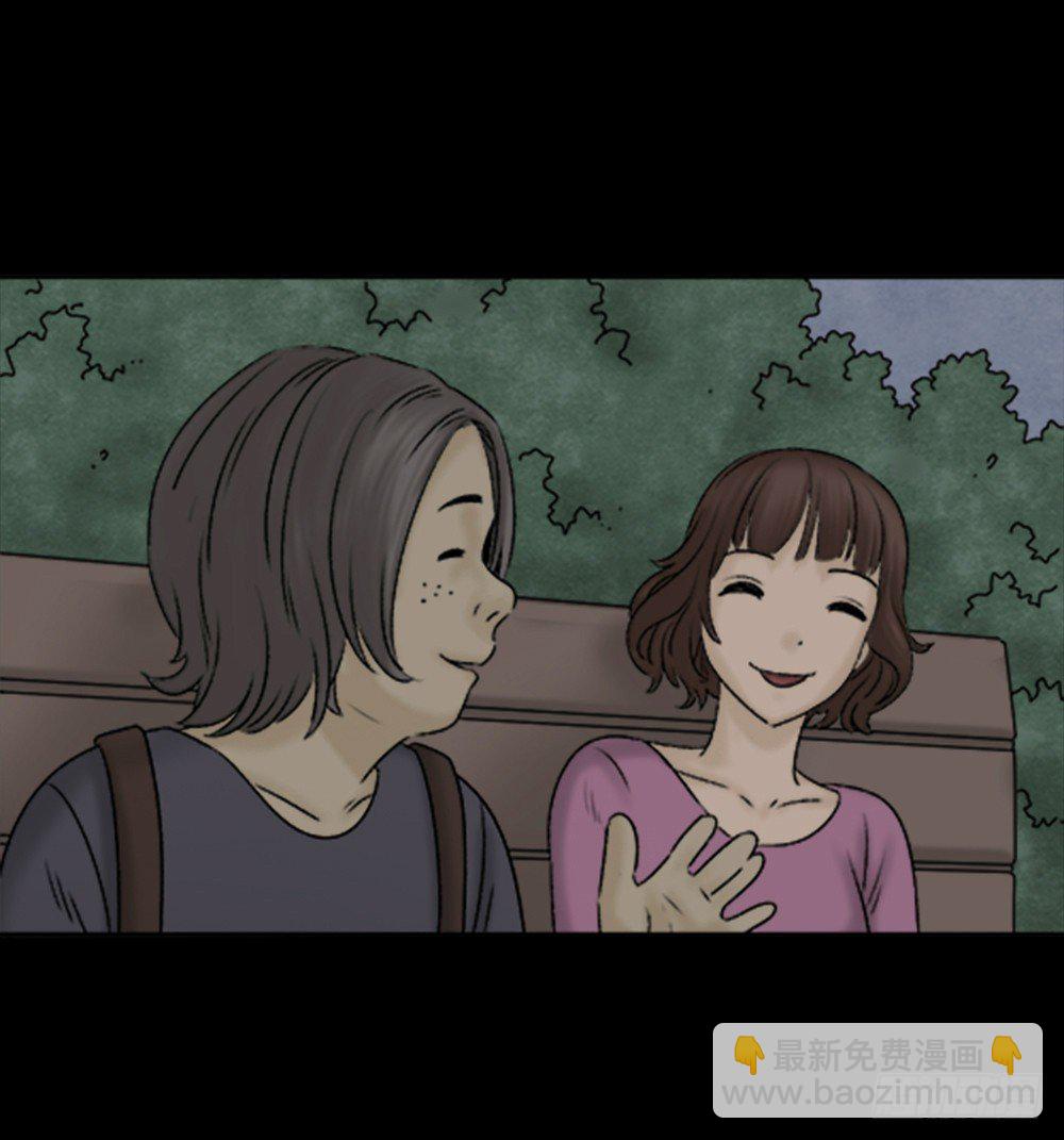 蜕壳（1）59