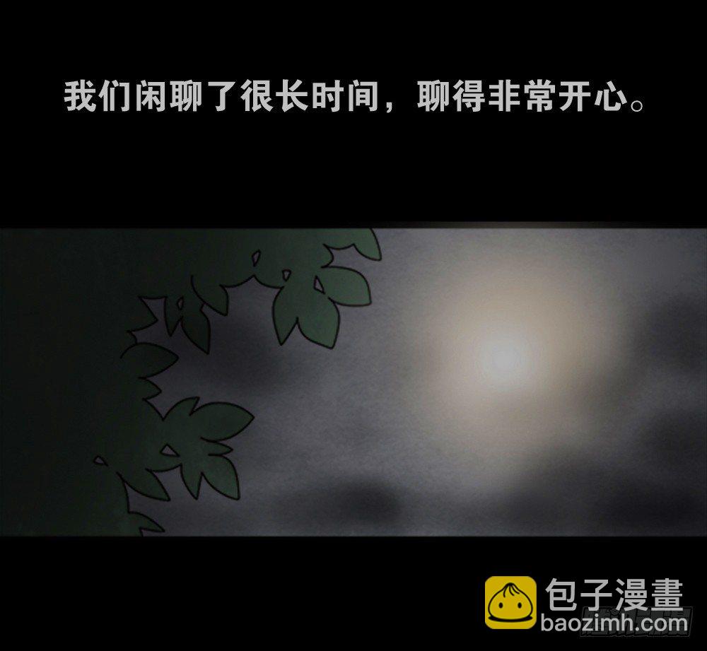 蜕壳（1）60