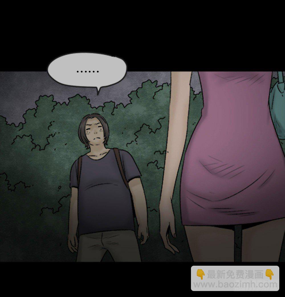 蜕壳（1）64