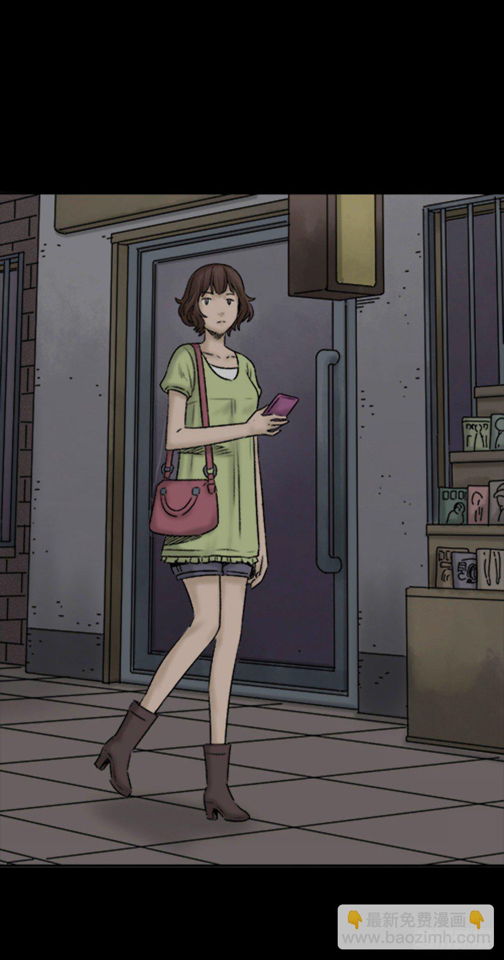 蜕壳（1）68