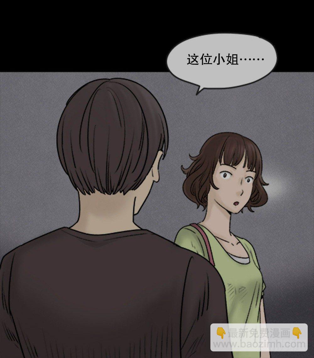 蜕壳（1）69