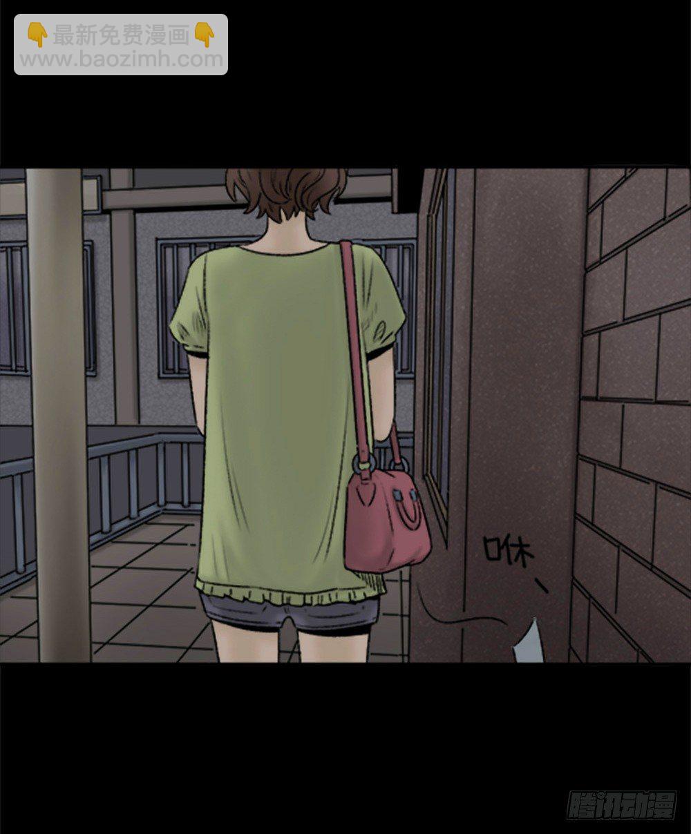 蜕壳（1）74