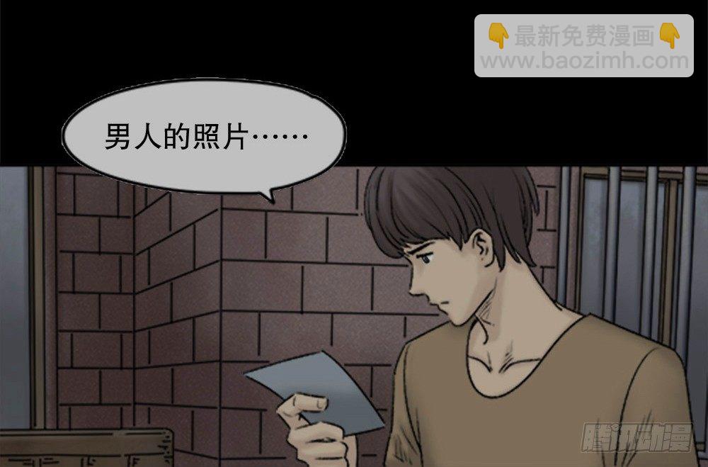蜕壳（1）78