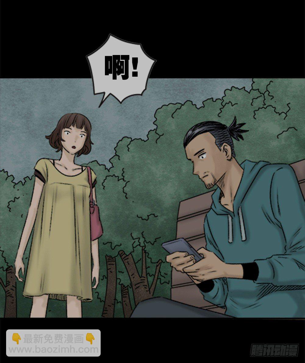 蜕壳（2）1