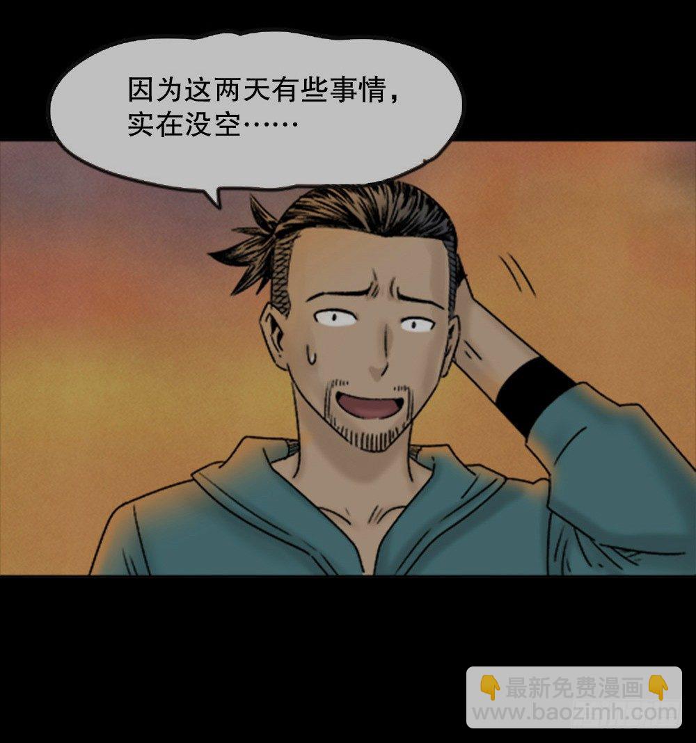 蜕壳（2）12