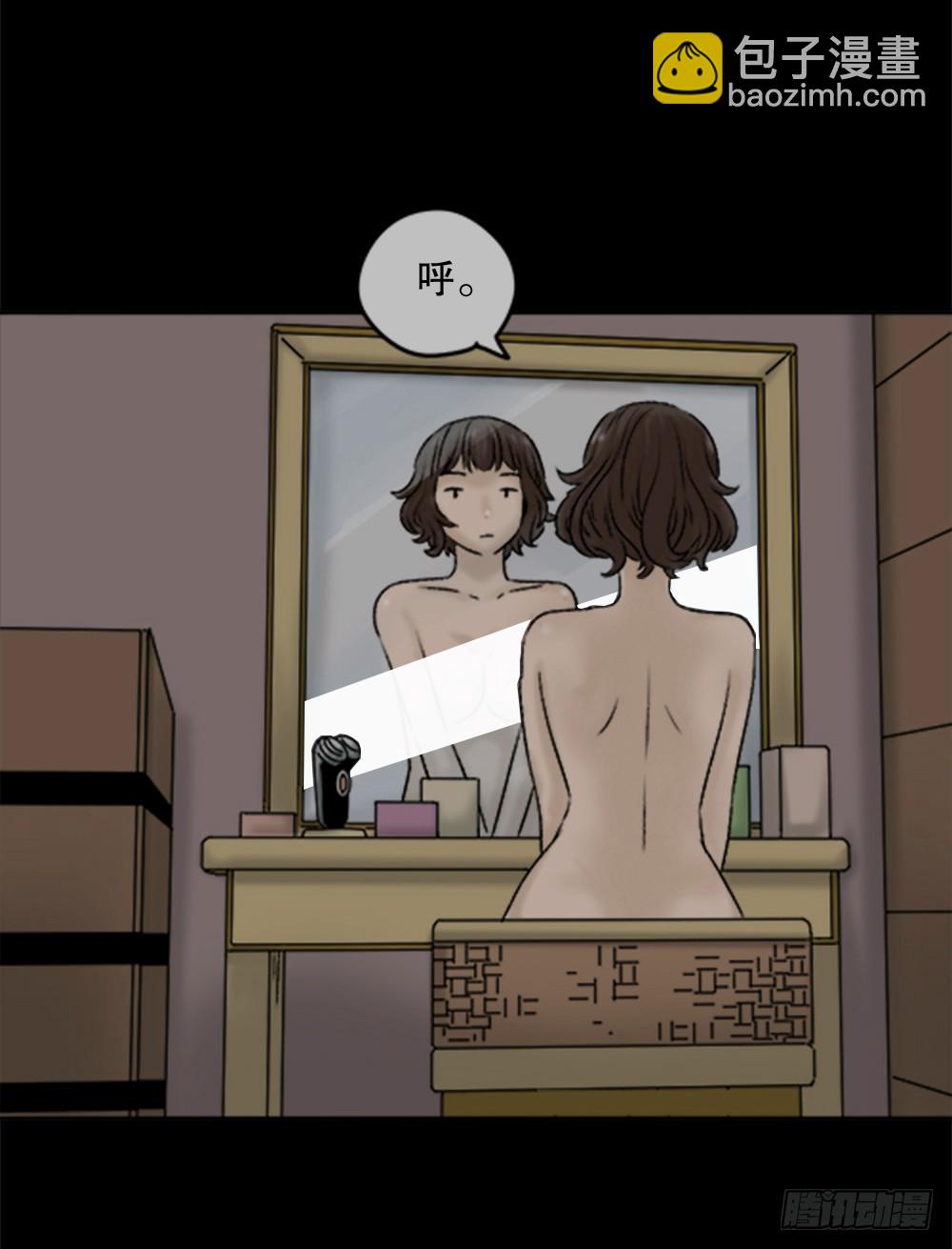 蜕壳（3）19
