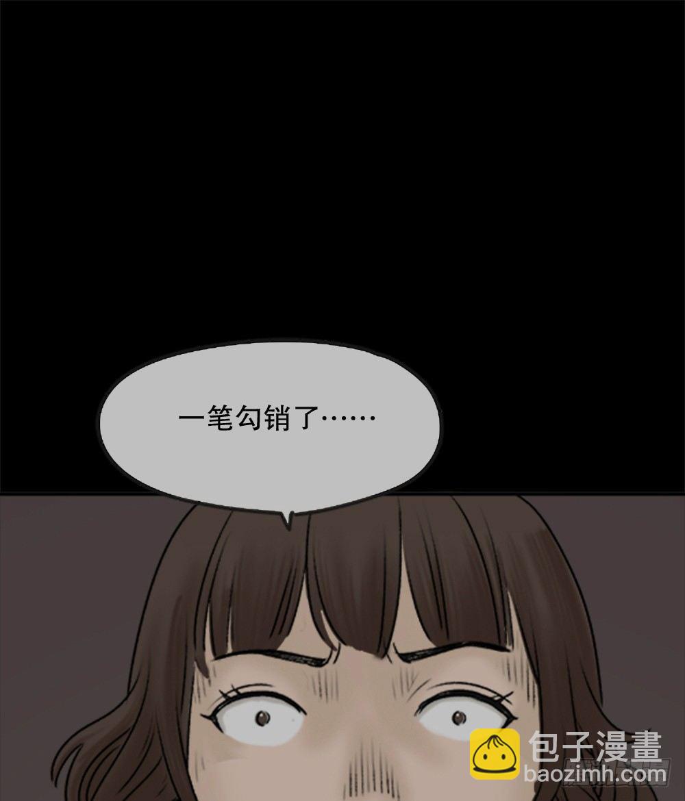 蜕壳（3）21