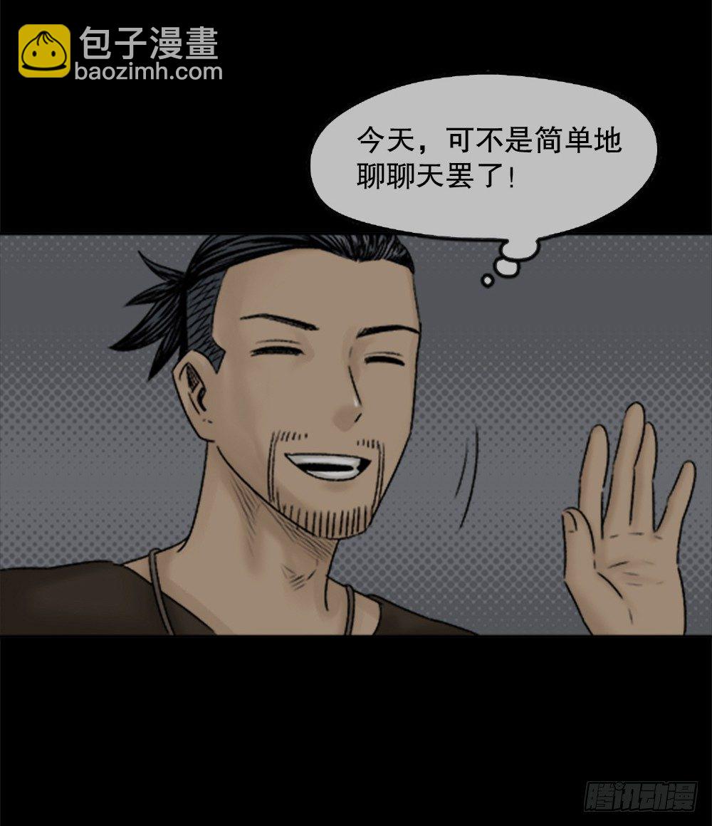 蜕壳（3）4