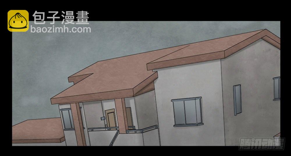 替身纸人（2）9