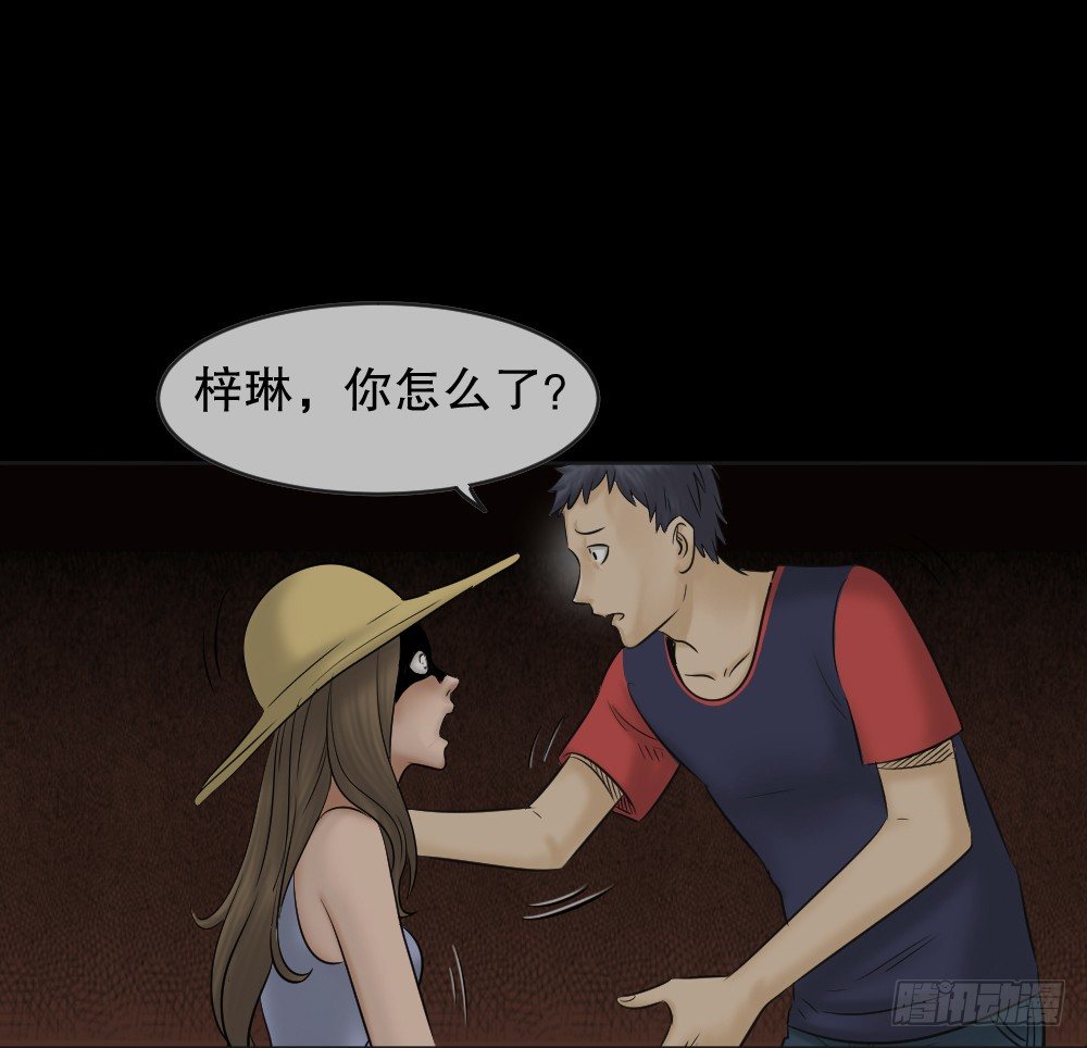 阿莎（2）0