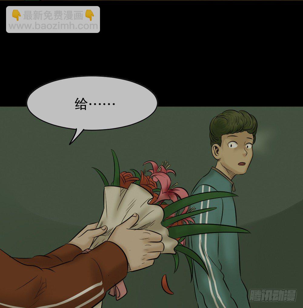 阿莎（3）11