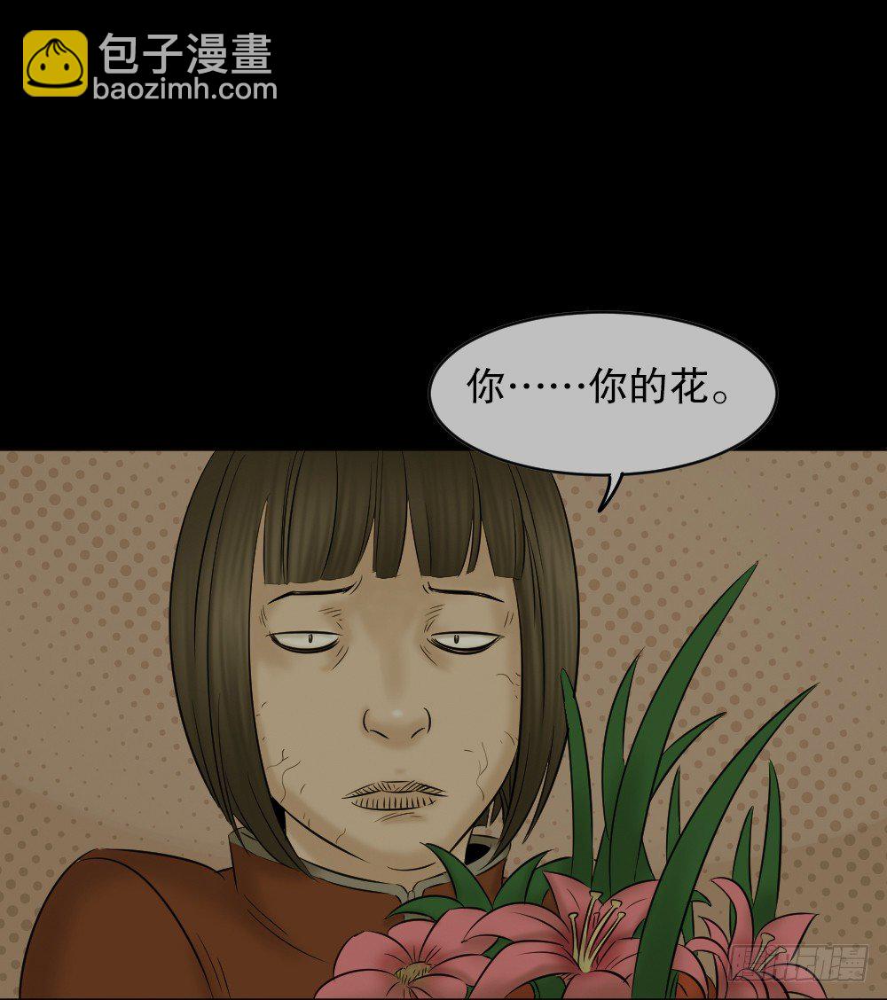 阿莎（3）12