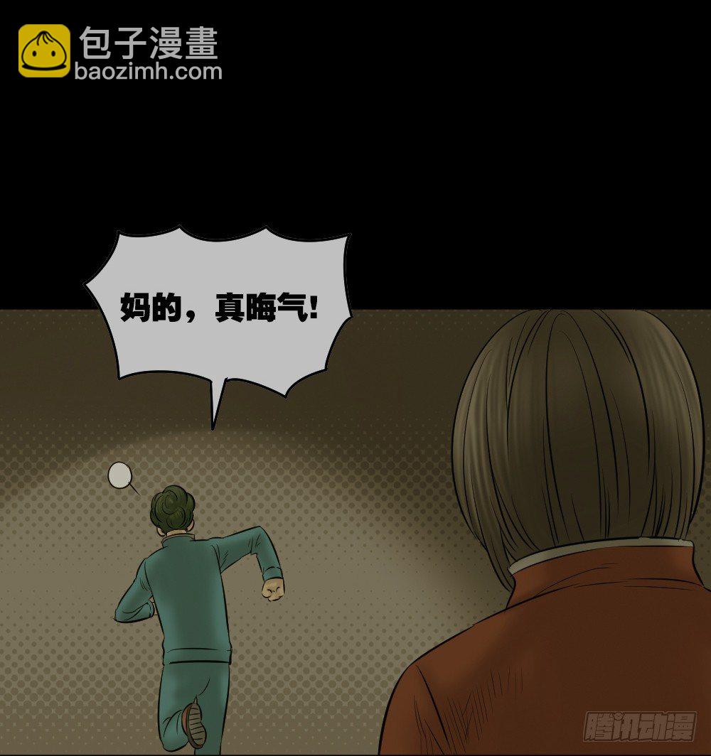 阿莎（3）14