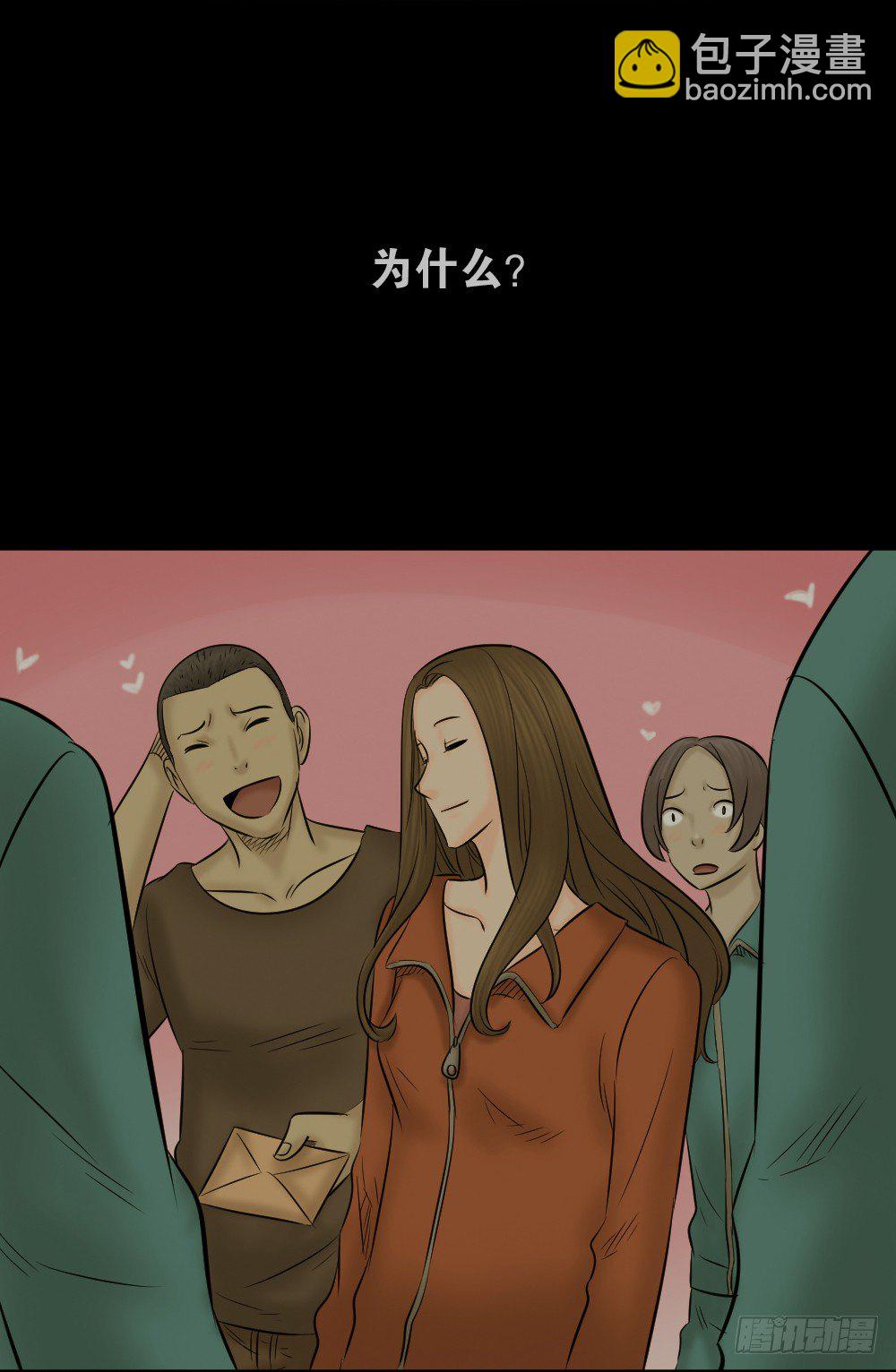 阿莎（3）16