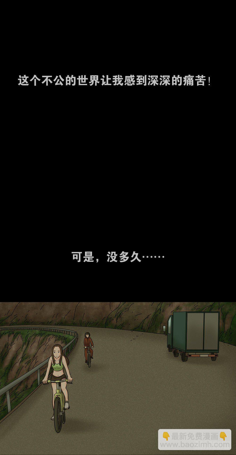 阿莎（3）18