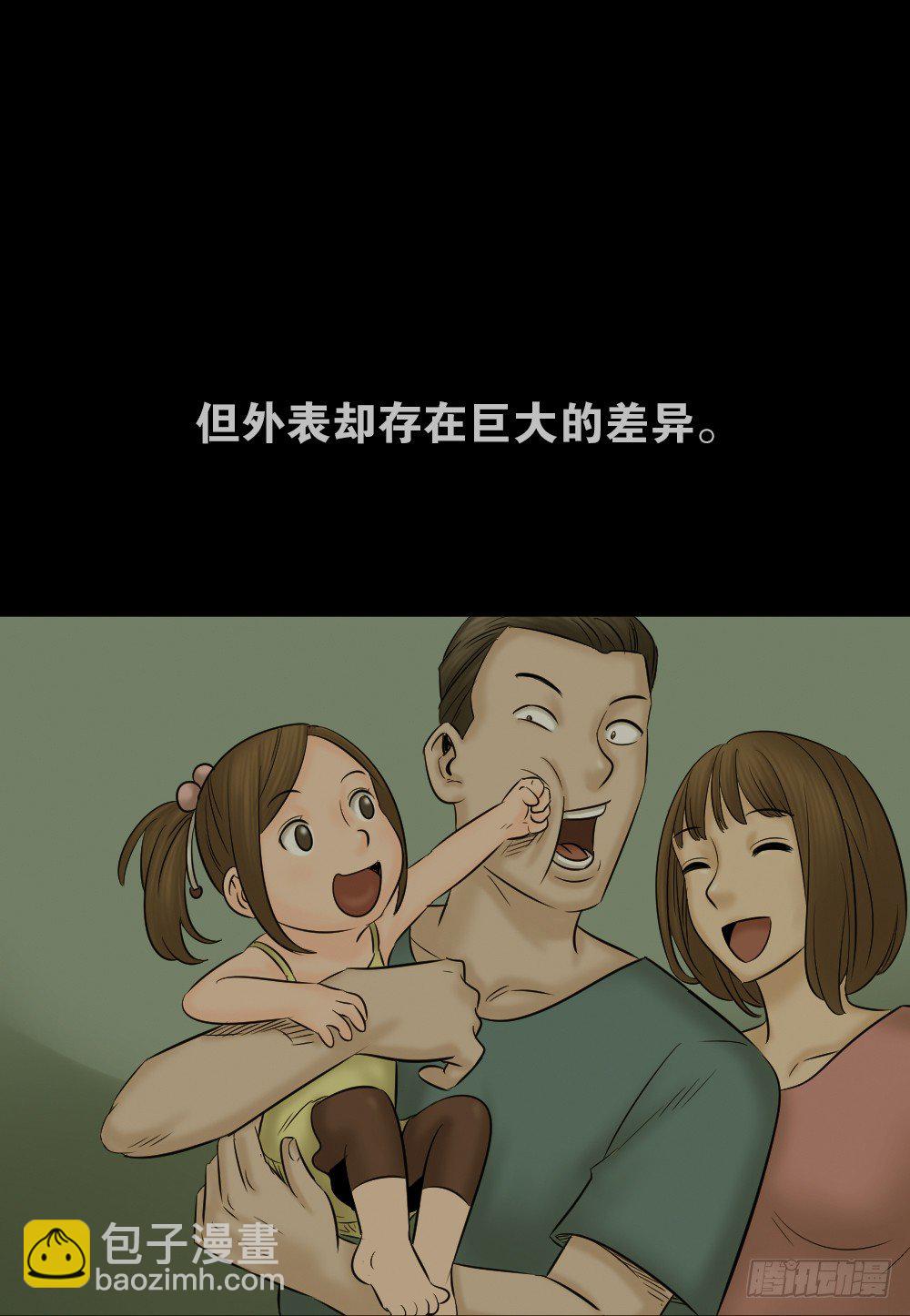阿莎（3）2