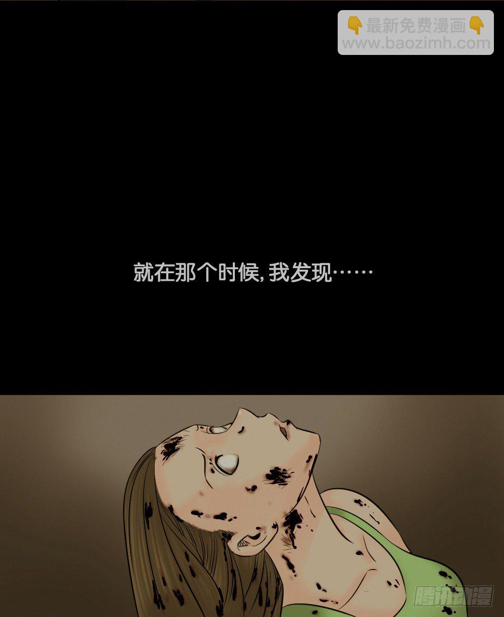 阿莎（3）24
