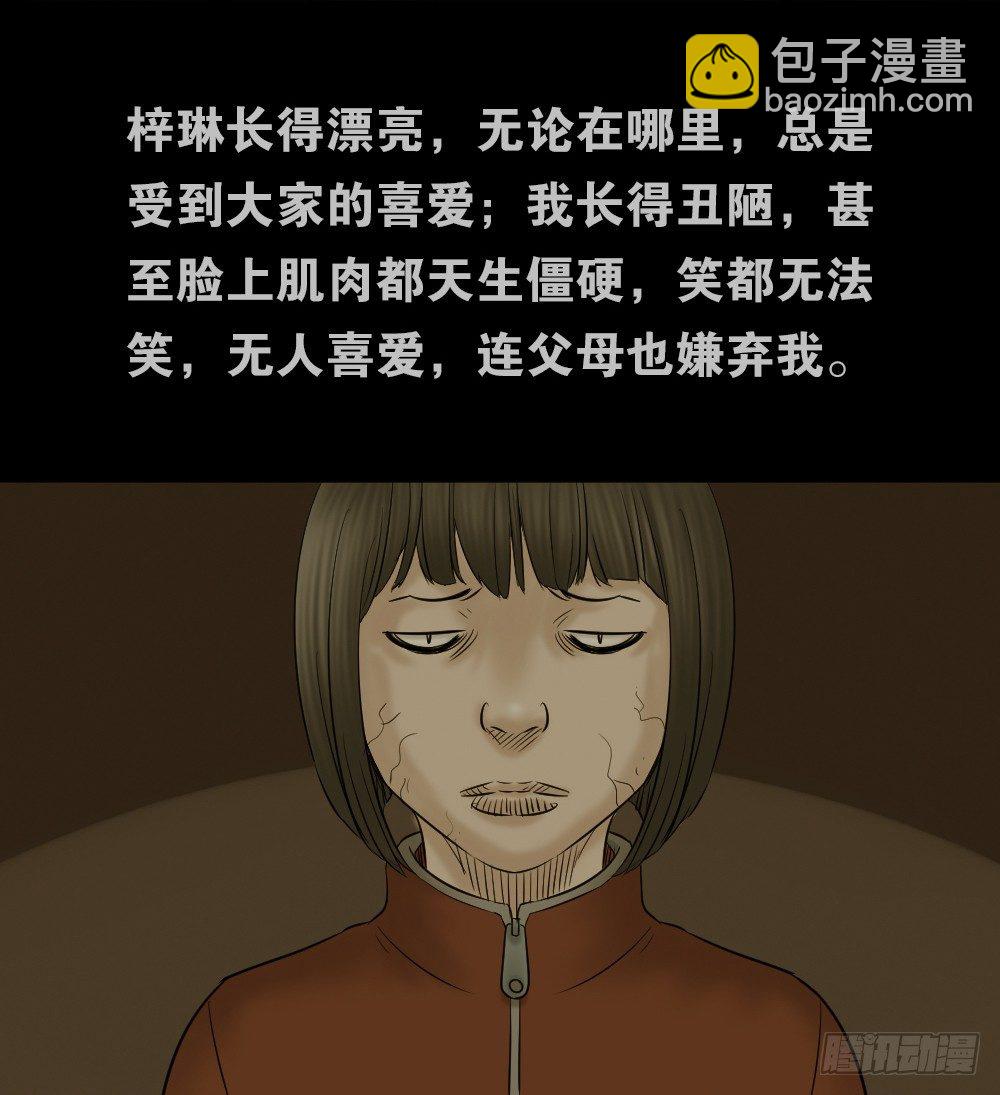 阿莎（3）4